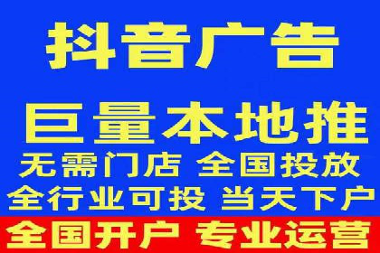 知乎信息流广告投放的五大成功案例